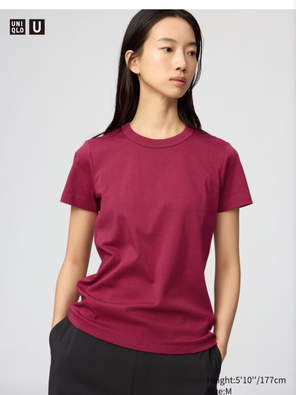 NWT Uniqlo Women's U Crew Short-Sleeve Crewneck Tee in Red